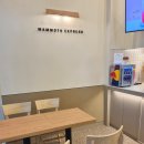 매머드익스프레스기흥테라점