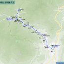 소리길 | 가야산소리길 후기 + 무료주차장 꿀팁