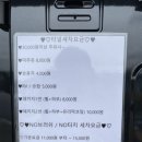 만수르에너지 | 천안 아산 배방 SOiL 에스오일 사우디에너지 만수르기름창고 후기