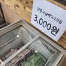 멍멍분식 네이버블로그