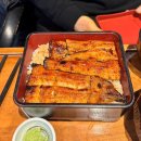 동문장어 | 분위기까지 좋은 울산 장어덮밥, 윤우나기 솔직 후기