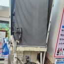 산대리 횟집 에어컨 청소, 삼성 업소용 스탠드 완전 분해 세척 후기. 냄새 없애는 방법과 전기세 절약...