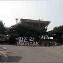 2015/10/20/♣"DMZ 안보투어"(파주)(화)♣ 이미지