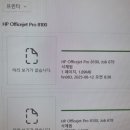 피씨플래너