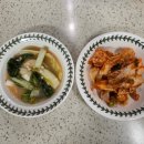 한백한의원 이미지