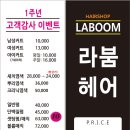 홍익광고 이미지