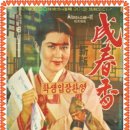 주식회사 영화산업 이미지