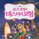 하와이 훌라댄스 이미지