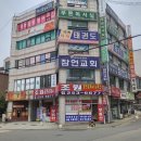 조원동-7 이미지