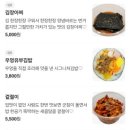 첨단중앙로L 이미지