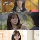 사내머리 이미지