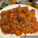 본가손맛집 이미지