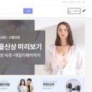 JK몰 이미지