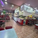 씨앤씨푸드 이미지