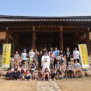 개진초등학교 | 2017년 9월8일 &#34;성주향교 자유학기캠프&#34; 후기~~