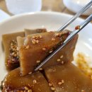 대풍삼계탕 이미지