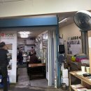 동진 | 제주도 동문시장 고기국수 찐또배기 ‘동진식당’ 솔직 후기