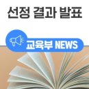 제로매쓰학원