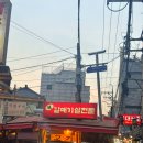 ＂미＂갈매기살전문 | 종로3가 ‘미갈매기살’ 솔직 후기｜평일 저녁에도 웨이팅? 맛, 가격, 분위기 총정리