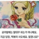 33떡볶이강동구청점 이미지