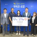 순창공업사 이미지