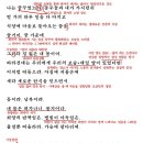 바라건대는 우리에게 우리의 보습 대일 땅이 있었더면 - 김소월, 해석 / 해설 / 분석 / 정리 이미지