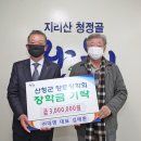 (주)대명환경 네이버블로그