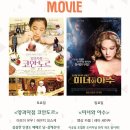 디저트월드 이미지