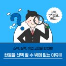 포항직업전문학교 이미지