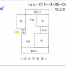 월피동 주공2차아파트 Daum카페