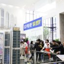 캠퍼스타운2번출구 앞 이미지