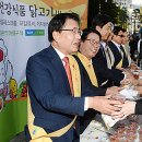 착한닭고기