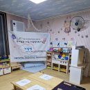 벽산한라키즈어린이집 | 교육 ㅣ &#34;부모 서포터즈&#34; 청주시 육아 쉼표 사업 부모교육 및 부모-자녀 체험 7월 프로그램 추천