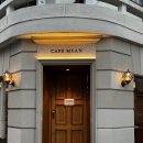 장전로(3-370) | [부산대] 아늑한 분위기와 갓 구운 크로플이 맛있는 곳 ‘카페민’