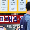 한도공인중개사사무소 이미지