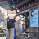 입장 부소문이길 | [부여] 부소산성 제대로 걷는 코스｜사자루·낙화암·고란사