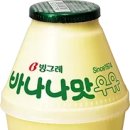 21살 아내와 친자확인했다 이미지