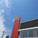 맥도날드DT점 이미지