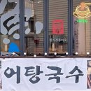 스마트코인노래연습장 이미지