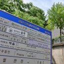 법무법인이목 이미지