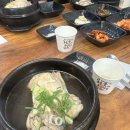 강남대로2길 104 (2) 이미지