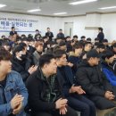 국가대표 태권도 이미지