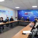 영제의원 경상일보