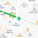 순대실록 성수역점 이미지