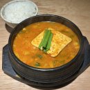 고단수창원용호점 | [창원 맛집] 창원 가로수길 육즙 가득 고기집 솔직 후기 고단수 용호점