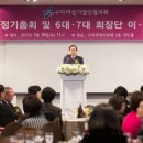 구미센츄리호텔 이미지