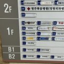 [청주]에덴뷰티