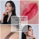 리리 살롱 이미지
