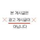 꾸꾸몽 이미지