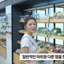양서농협 앞 이미지